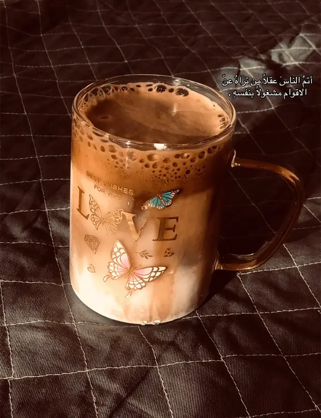 #قناتي_بالبايو #انستا_بالبايو #your_coffee #foryou #fypシ゚ #fyp #عشوائيات #تصويري📷 #شعب_الصيني_ماله_حل😂😂 