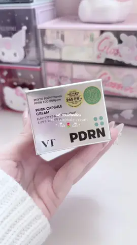 vt cosmetics pdrn capsule cream 🌷 #wonyoungism #koreanskincare #kbeauty #glassskin #glassskinroutine #vtcosmetics #pdrn #skintok #skincareroutine #fyp @VT Cosmetics US @VTcosmetics_official 