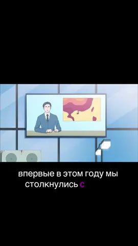 #anime2025 #аниме #anime_news #божествабеспокоятменя 