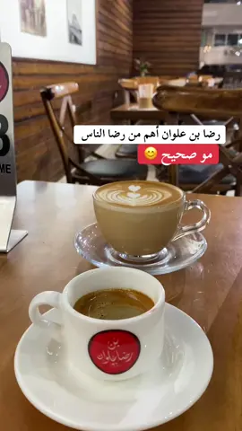 #يوميات_معلمة_رياضيات #فاينل_جامعة #يوميات_معلمة #تحدى_الظروف_وانهض_من_جديد #هاشتاقات_تيك_توك_العرب #اكل_دوام #اكسبلورexplore 