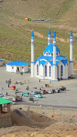 #ژوندی_دې_وي_لوی_افغانستان🇦🇫❤ 