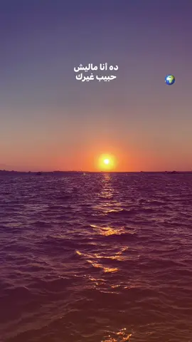 #fypシ゚ #viral #tul8te 