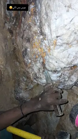 #الصوت_الاصلي #جنقو_مسامير_الأرض🇸🇩🇸🇸 #جنقو_مسامير_الأرض🇸🇩🇸🇸جنقوكالي #جنقو #مصر #لبيا_طرابلس_مصر_تونس_المغرب_الخليج #الدهابي#العبيديه #نورايا_ربنا_يرزق_كل_دهاااابي #قبقبه_وادي_الدوم_عشره_فجرو_الشغل_ده✊✊ #ابوحمد #جبال النمر#فلتر #تعديل #الصوت #مليون #متابعه 