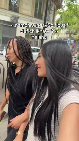 🤣🤣🤣🤣@✨ كُرِّيييدة🇲🇦🇫🇷✨  #trend #fy #Vlog #paris #maroc 