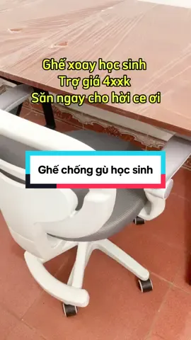 Ghế chống gù học sinh #xuhuong #viralvideo #ghexoay360 #ghexoay #banghe #ghehocsinh #ghechonggu