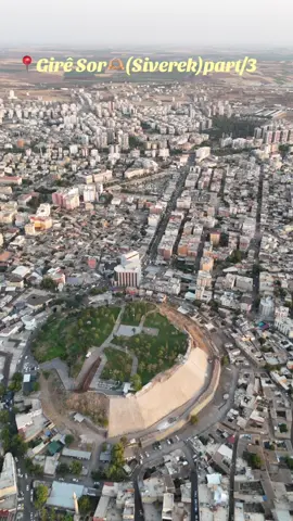 Bajarê min(memleketim)❤️🧿#siverek #saklıkız #dji #djimini4pro #mûzîkakurdî #diyarbakır #sur #tiktokviral #istanbul #ankara #zimanekurdi #keşfetteyizzz #keşfettiktok #Love #mardin #amed #kurdistan #kurdish #zaza #fy #başur #bakur #şanlıurfa #gaziantep #bingöl 