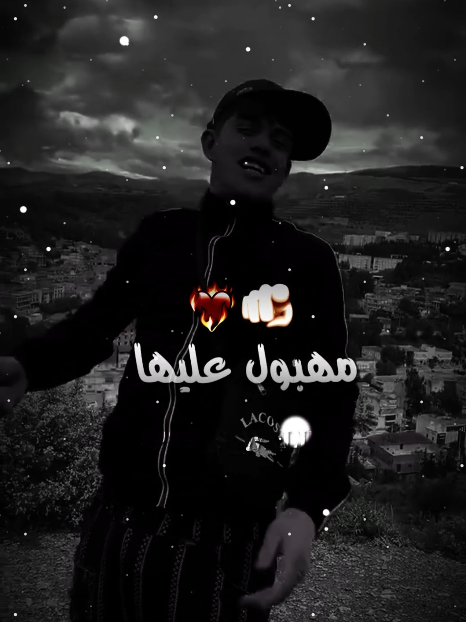#الجزائر🇩🇿_تونس🇹🇳_المغرب🇲🇦 #تصميم_فيديوهات🎶🎤🎬 #abonné_tchouf_jdid ❤️🫂
