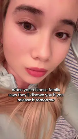 Should I release it?