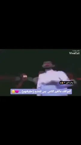 #قــداوي🌪️ #عبارات_قداوي♥ #xt_20m #تصميم_فيديوهات🎶🎤🎬 #CapCut 