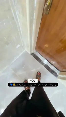 #مشاهير_تيك_توك #الشعب_الصيني_ماله_حل😂😂 #اكسبلور 