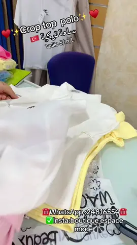 #الشعب_الصيني_ماله_حل😂😂 #tunisia🇹🇳 #tiktok #fashiontiktok 