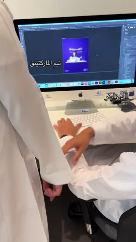 مجرد نقاش بسيط 🫶🏻 #هوديني #الشركة_الزرقاء #صانع_محتوى #تسويق_رقمي #تسويق_بالمحتوى #يوجيسي 