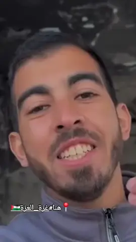 #ان_الله_وملائكته_يصلون_على_النبي  #صلوا_على_رسول_الله  #اللهم_صلي_على_نبينا_محمد  #صالح_الجعفراوي🇵🇸 #فلسطين #غزة #capcut 