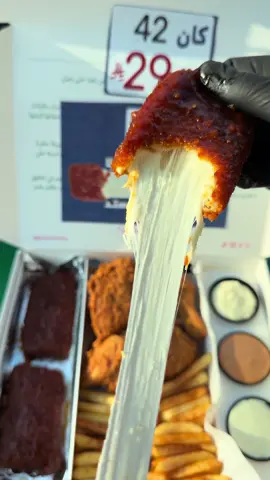 قيف مي ڤايف🇸🇦 ؟ الترند العالمي وصل قيف مي فايف!  فرايد موزاريلا..و تتقدم مع البروستد و ستربس الدجاج.. العرض الاول: مطها فرايد موزاريلا و قرمشها بروستد كان   42 SR  صار  29 SR  4 قطع بروستد، 2 فرايد موزاريلا سبايسي، بطاطس مبهره، رانش صوص، قيف مي فايف صوص، ثوم و خبز منفوخ العرض الثاني: فرايد موزاريلا  و ستربس الدجاج 18 SR 2 فرايد موزاريلا سبايسي و 2 ستريس الدجاج بموزاريلا سبايسي صوص و رانش صوص، و موزاريلا سبايسي صوص 🔸 حساب المطعم:@givemefiveksa 📍 موقع المطعم : بالرياض  📌 لاتنسون تكتبون لي رايكم عن المطعم 🔸متواجدين على تطبيقات التوصيل🛵  AD #الرياض#ترتد_الرياض#مطاعم_الرياض#جديد_الرياض#قيف_مي_ڤايف#موزاريلا#عيال_الديره