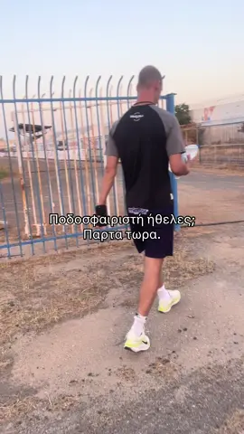 Εγώ νόμιζα ότι θα πήγαινα για παρέα 🙂 #fyppppppppppppppppppppppp #fyp 