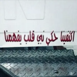 #drrrb #ex #درب_الخطر #ارشيف   /: