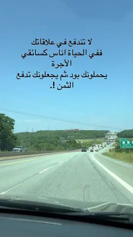 #canada_life🇨🇦 #fypシ゚ #🇨🇦 #explore #Halifax #❤️ #fyp #اكسبلور #كندا🇨🇦 #السعودية #طريق #اقتباسات #المانيا_السويد_النمسا_النروج_دينيمارك #السعودية_الكويت_مصر_العراق_لبنان #ماليزيا 