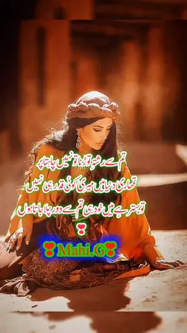 استاد ندیم عباس لونے والا ۔۔ اللّٰہ رب العزت جناب نو سدا خوش رکھے آمین 🤲#foryou #foryoupage #monetizedviews #1millionaudition #سنگر ندیم عباس لونے والا ❣️💓💔#💔💔💔@Dr. Aleeya Shoaib 👑 @🔥Phoollu ki vines🔥 @🦋Mehak Malik official🦋 