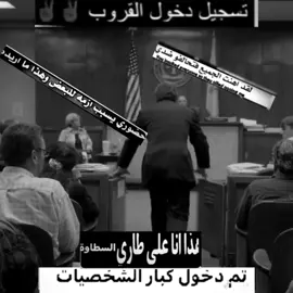 الافضل 👆🏿#تيك_توك #fyp #fyyyyyyyyyyyyyyyyyyyyyyyyyyyyyyyyyy #viral #batter_call_saul #مسلسلات #explore #saul 