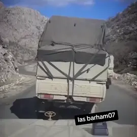 @باوە گیان 