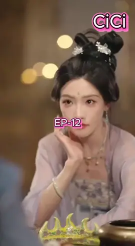 တရားဖျက်မယ့်21ရာစုကမင်းသမီး EP -13 Tg CiCi China movieမှာစဆုံးကြည့်လို့ရပါပြီး #cici #cdrama #cicimovie #တရုတ်ဇာတ်လမ်းတို #တရားဖျက်မယ့်21ရာစုကမင်းသမီး 