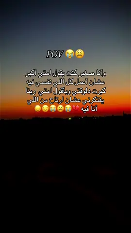 😭😫💔