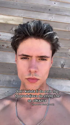 #fyp #clashroyale #mogged 