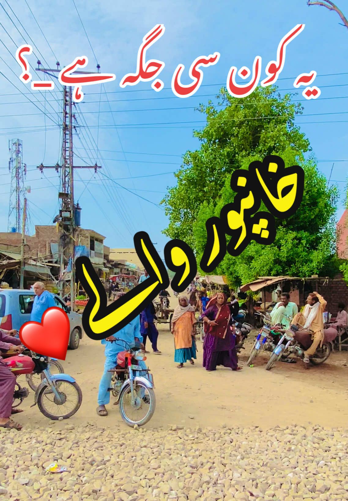 #viewproblem💔🥺🙏🙏 #foryou #foryoupage #viralvideo #unfreezemyacount 