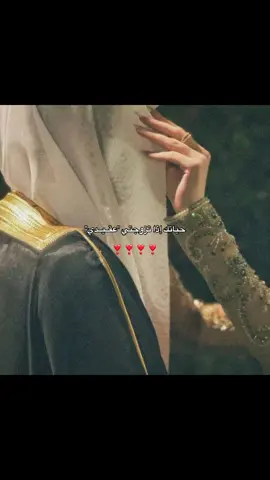 مافي مثل عيالنا 💅 تفاعلوا حسابي طايح 🥲💔#ديرالزور #العقيدات #سوريا_تركيا_العراق_السعودية_الكويت #اكسبلور #مالي_خلق_احط_هاشتاقات🧢 #ديرالزور_الرقه_الحسكة_حلب_منبج #اعادة_النشر🔃 #سوريا #ديري #عقيدي 