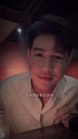 anh đẹp traiiiiiiiiiiii #chu3duy #chu3duychuyenma #chu3duykechuyenma #Na #fyp #xhuong 