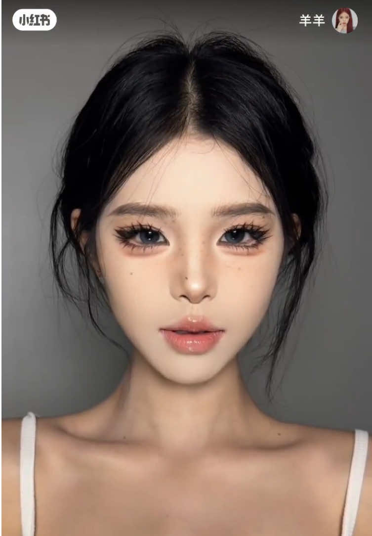 Douyin makeup tutorial #douyinmakeup #douyin #maquiagem #douyin抖音 #fy #fypp 