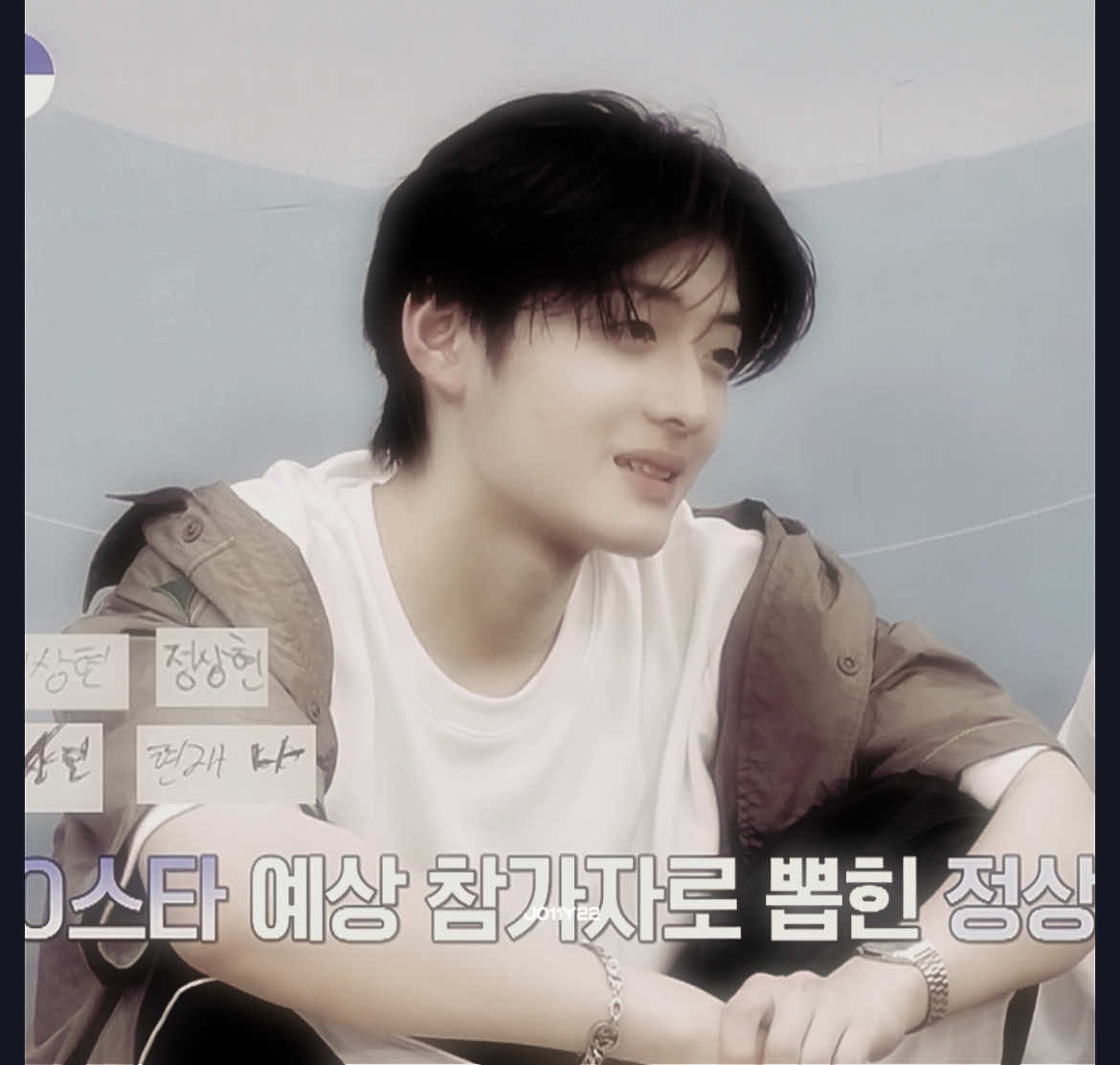 visual attack || #chungsanghyeon #sanghyeon #58 #boys2planet #edit #cloversq 