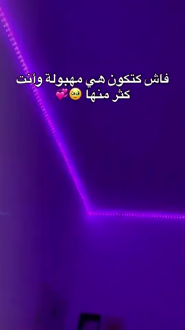 #تصميم_فيديوهات🎶🎤🎬 #tweets #loveyou #reels #fyp #capcut #foryoupage 