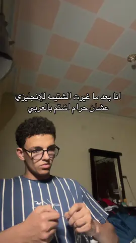 #fyp 