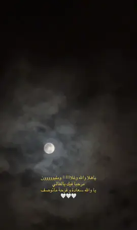 #كسبلور_explor #كسبلوررررررررر #كسبلوررررررررررررر #كسبلورexplore 