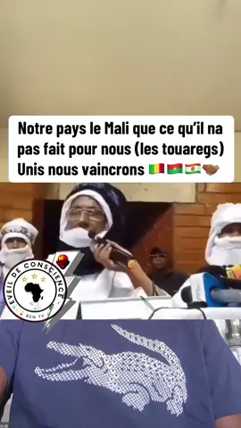 Notre pays le Mali que ce qu’il na pas fait pour nous (les touaregs) Unis nous vaincrons 🇲🇱🇧🇫🇳🇪🫱🏾‍🫲🏽  #mali #france #africa #pourtoii #tik_tok #malitiktok🇲🇱 #touaregs 
