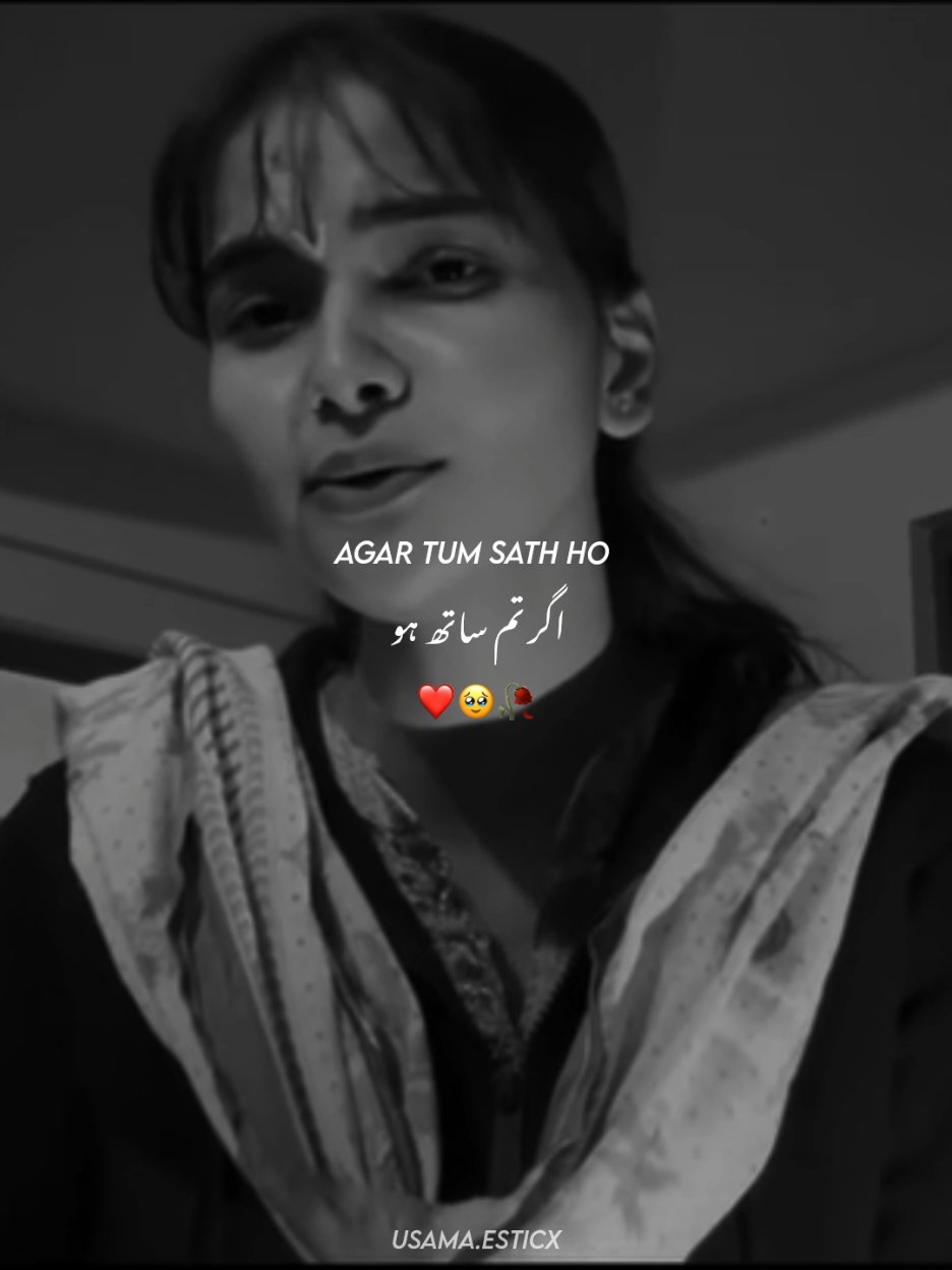 Agar Tum Sath Ho❤️🥹🥀 #usama_esticx #foryou #foryoupage #fyp #growmyaccount #1millionaudition 