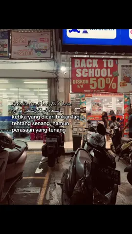 #syaircinta #syairarab #islamquotes #quetesislami #arabicsong #fyp #trending #vidio 
