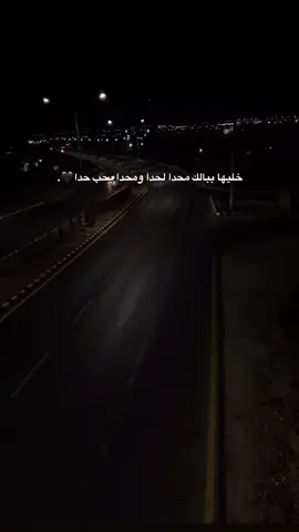 الانستاا ف البايو 🖤