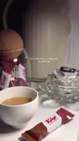 #مجرد________ذووووووق🎶🎵💞 #لايك__explore___ #اكسبلورexplore 