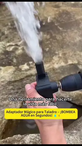 Adaptador de bomba de líquidos para taladro 💪🏽🇧🇴⚙️ #ferreteriasbolivianas #herramientas #ferreteria 