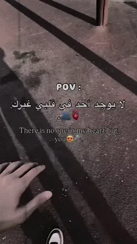 #اكسبلور #CapCut #สโลว์สมูท #wheneverwherever #dancewithpubgm #fypppppppppppppppppppppp #shortnsweet  #fypppppppppppppppppppppppppppppppppppp 