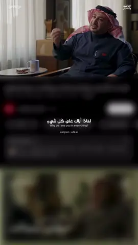 لماذا ؟ | بودكاست معا الصاهود #بودكاست #حمود_الصاهود #قصائد #شعر #e 