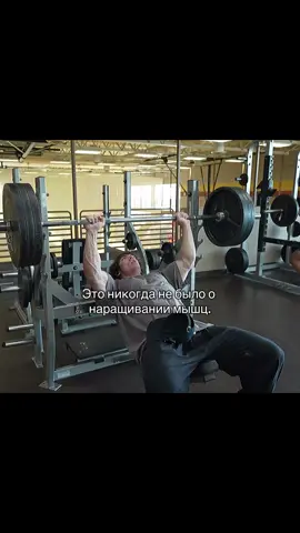 Часть 3 #samsulek #fyp #gym #real #одиночество #врекомендации #heartbreake #