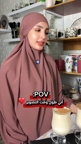 يصادف يوم عيد ميلادي ٣١/٧، نهاية هذا الشهر… اكتبولي كلمة حلوة من القلب، أتذكرها السنة الجاية إذا الله كتبنا عمر❗️🩵 #طبخ #اطبخ_علي_تيك_توك #طبخات_تيك_توك #اكسبلور #العراق 