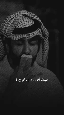 #اصيل_ابوبكر #اغاني #اكسبلور #explore 