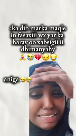 War ima yalo😭😂💔 Team jamcdleyyy❤️🫶 #fypppppppppppppppppppppp  #xabsileyyyy😂😭📚🖊️⛓️ 