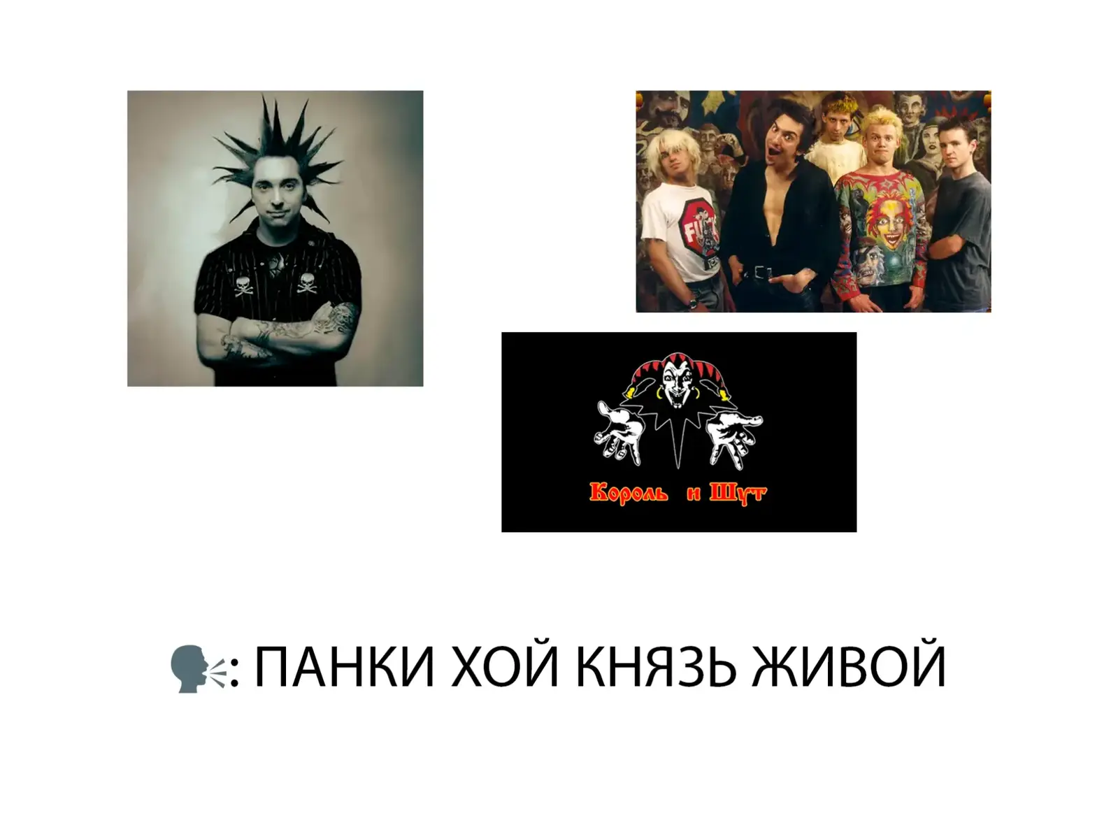 Nailbomb — метал-группа, совместный сайд-проект бывшего гитариста и вокалиста группы Sepultura Макса Кавалеры и вокалиста Алекса Ньюпорта из Fudge Tunnel. Жанры: индастриал-метал, трэш-метал, грув-метал, хардкор-панк. Группа существовала в 1993–1995 годах. Первоначально называлась Sickman, позже переименовалась в Hate Project, в окончательном варианте — Nailbomb. Место создания: Белу-Оризонти, Минас-Жерайс, Бразилия; Финикс, Аризона, США; Ноттингем, Англия, Великобритания. Распад: проект официально перестал существовать после выступления группы на фестивале Dynamo Open Air 1995 года в Эйндховене (Нидерланды). ru.wikipedia.org*metalland.net Формальный состав: Макс Кавалера — вокал, гитара, бас, семплы; Алекс Ньюпорт — гитара, бас, вокал, клавишные. #trhashmetal #metal #deathmetal #groovemetal