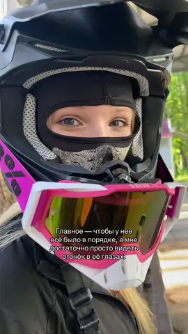 Желаю всем таких подруг)! @крава #стрипуха🧸 #on 