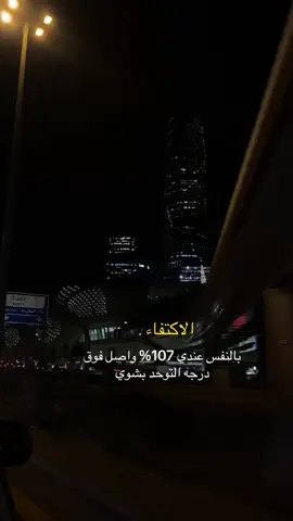 مالقيت لوجهك اشباه #تصويري #fyp #foryou 
